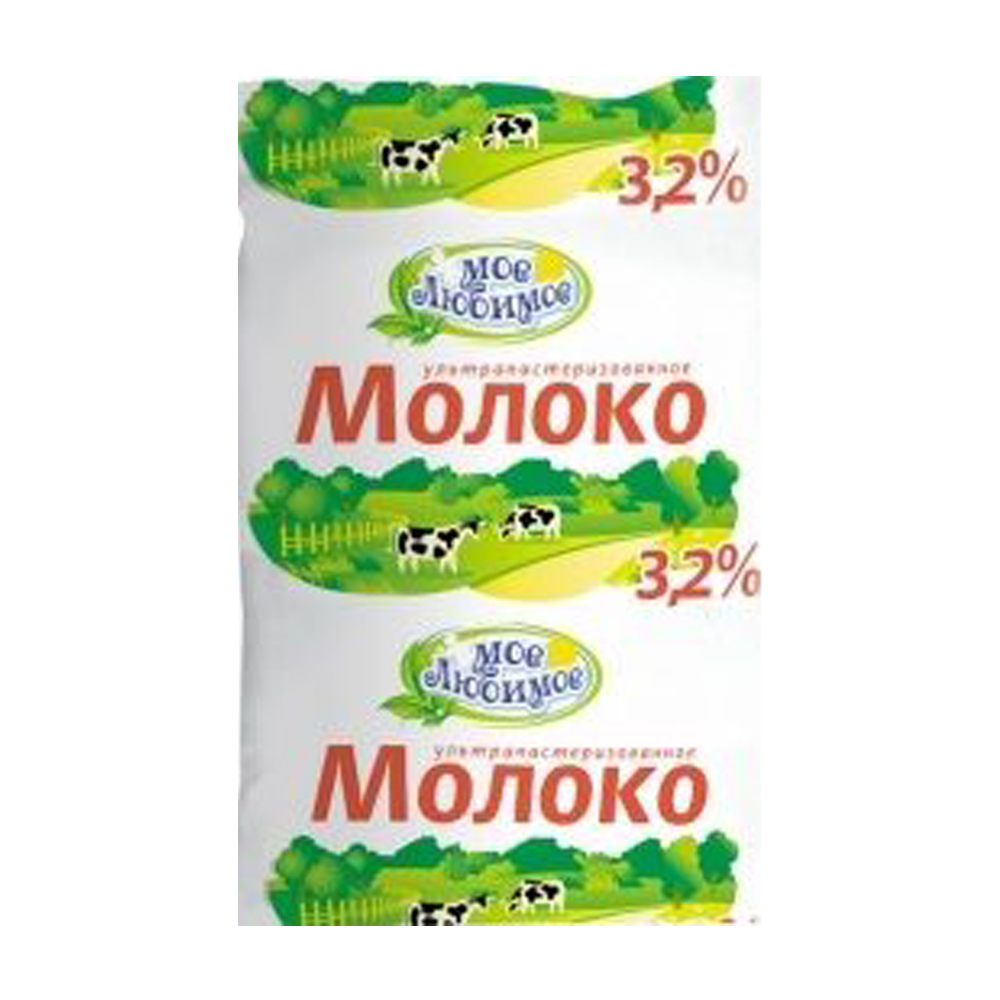Купить молоко мое любимое лето ультрапастеризованное 3,2% 900г тфа с ...