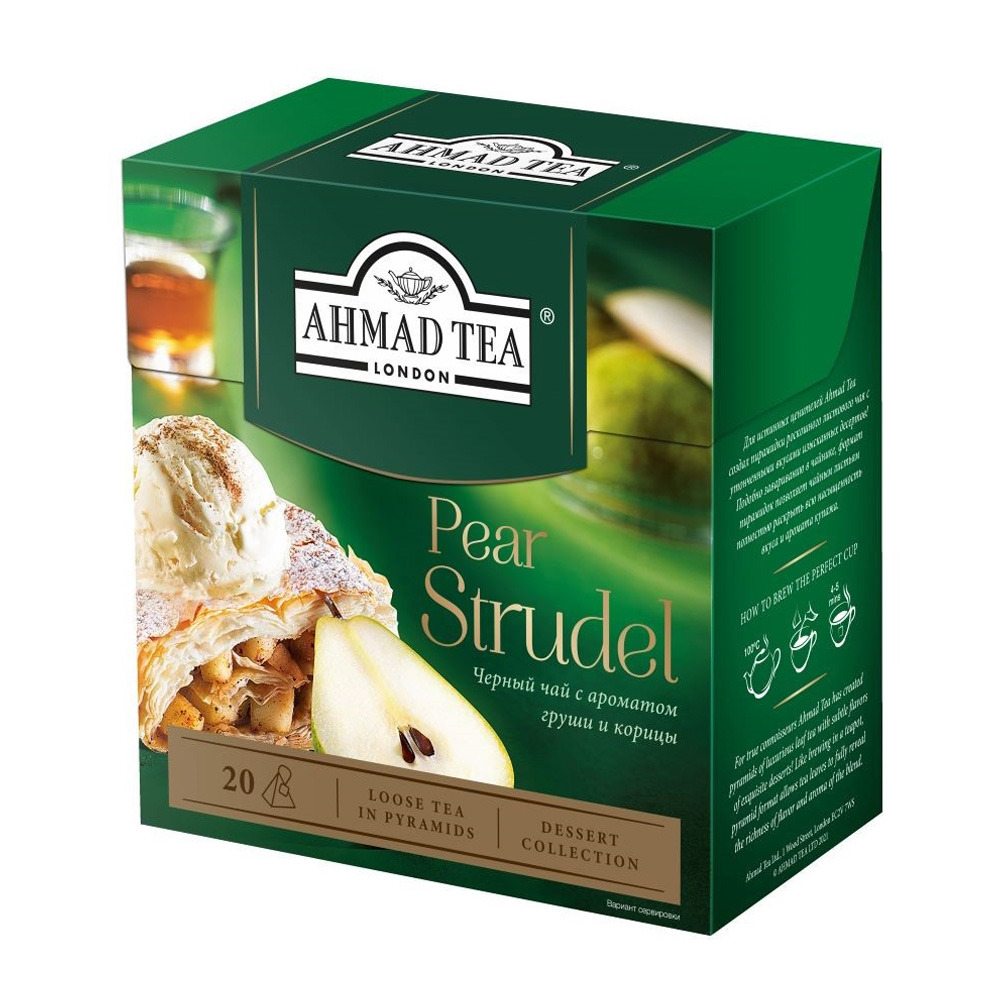 Изображение товара Чай Черный Ahmad Tea Грушевый Штрудель 20 Пирамидок