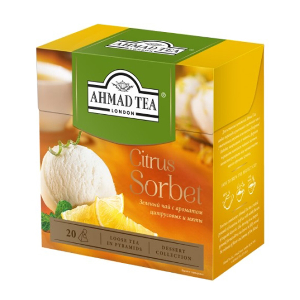 Изображение товара Чай Зеленый Ahmad Tea Цитрусовый Сорбет 20 Пирамидок