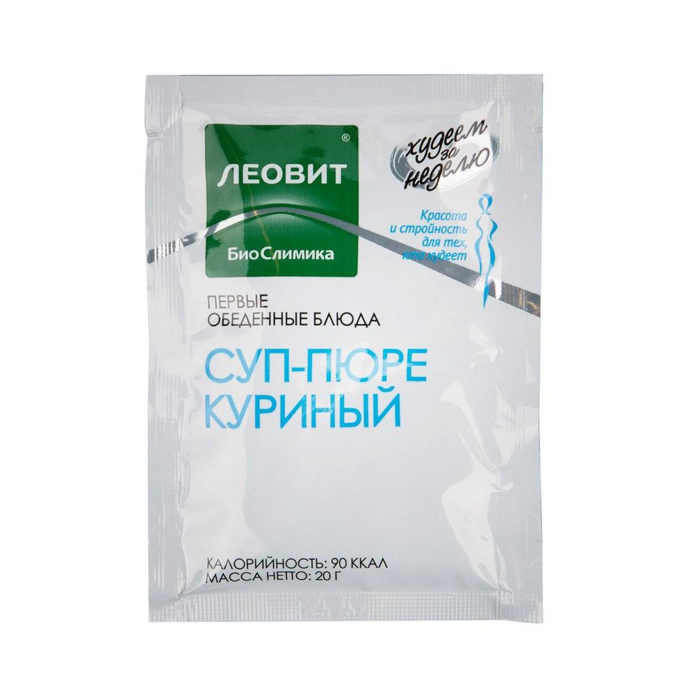 Изображение товара Суп-Пюре Худеем за Неделю Куриный 20г