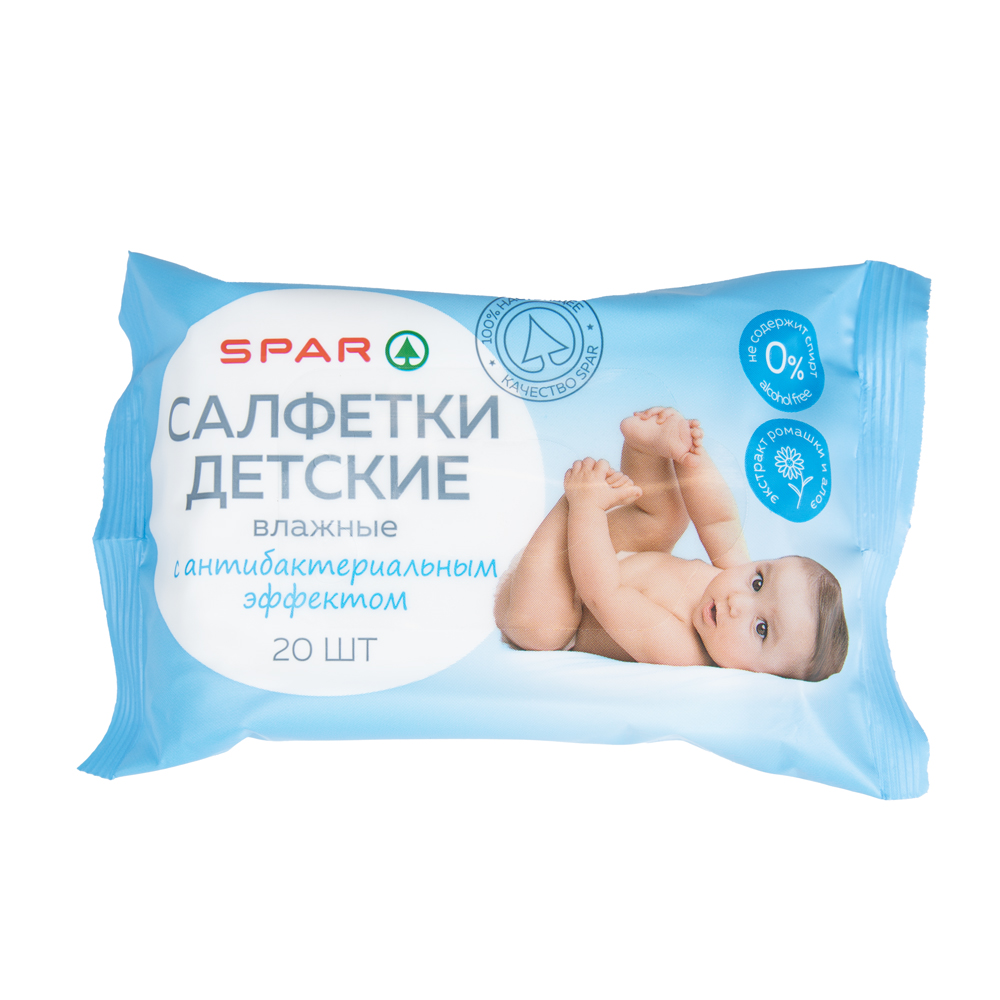 Изображение товара Влажные Салфетки SPAR Детские 20шт