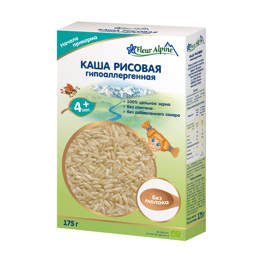 Купить каша fleur alpine рисовая безмолочная 175г с доставкой на дом в ...