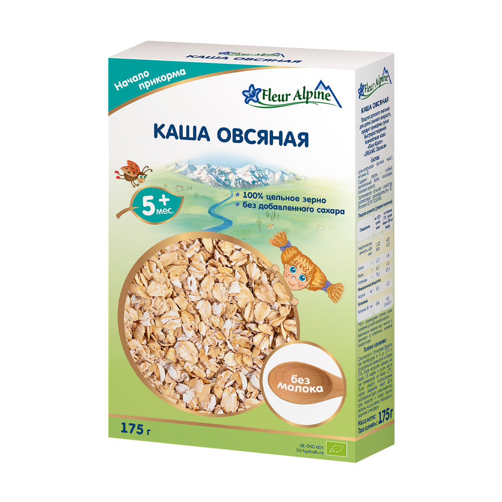 Изображение товара Каша Fleur Alpine Овсяная Безмолочная 175г