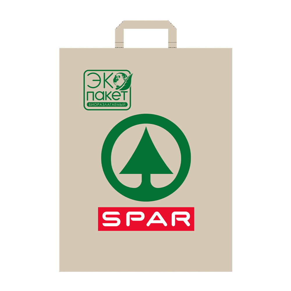 Спар на дом. Пакет Спар. Спар пакеты с логотипом. Пакет с логотипом Спар магазин. Биоразлагаемый пакет Спар.