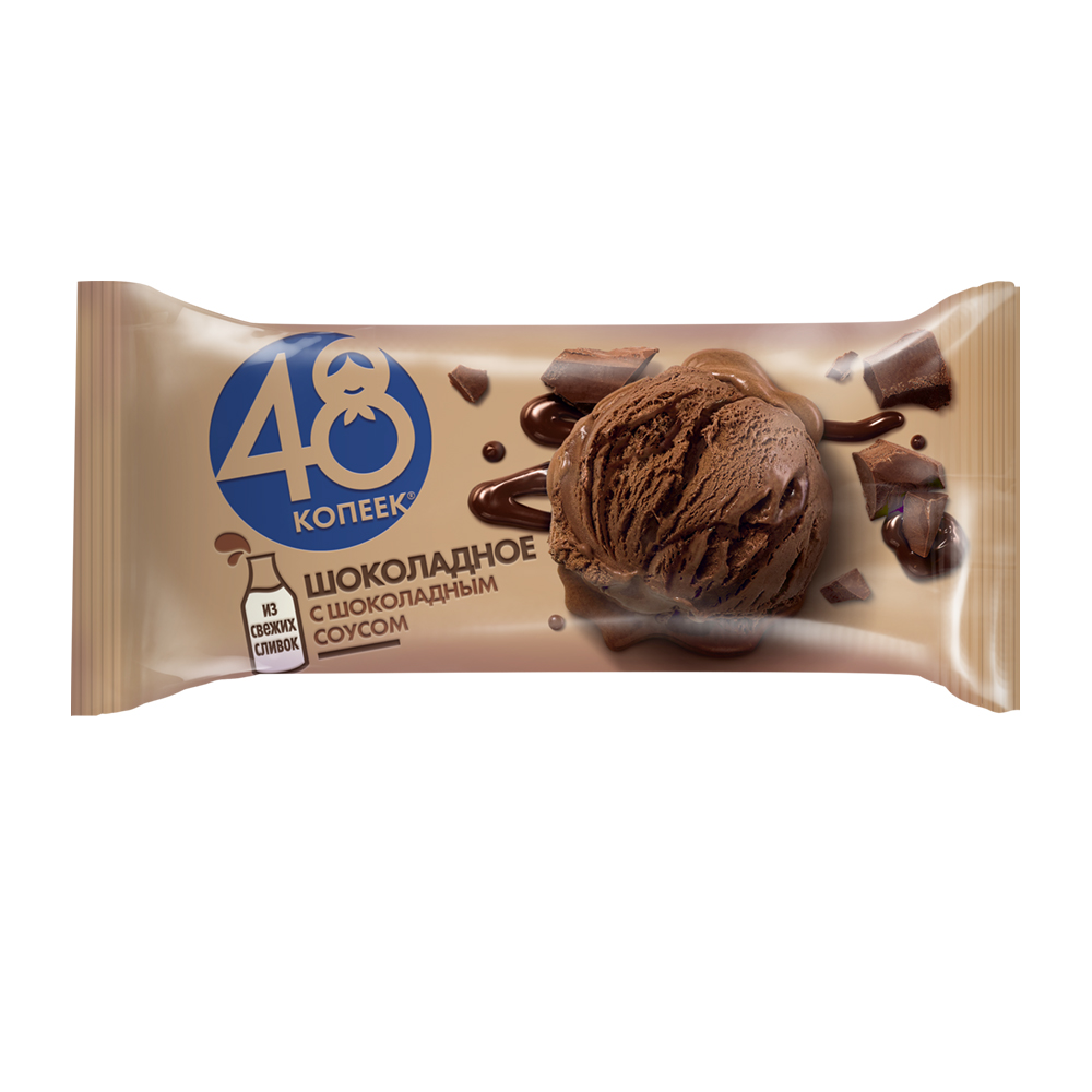 Изображение товара Мороженое 48 Копеек Шоколадное Брикет 232г