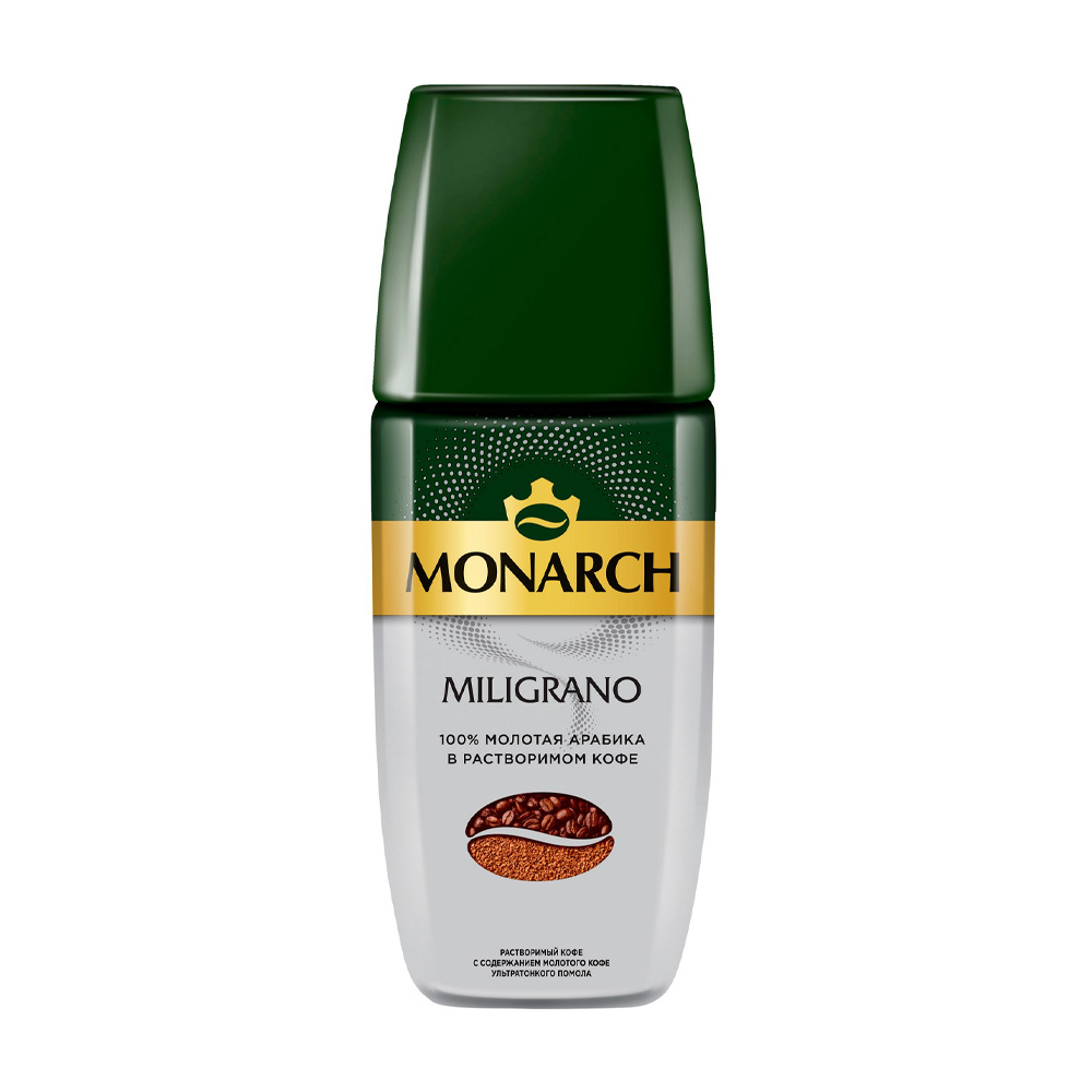 Изображение товара Кофе Растворимый Monarch Miligrano 90г Стекло