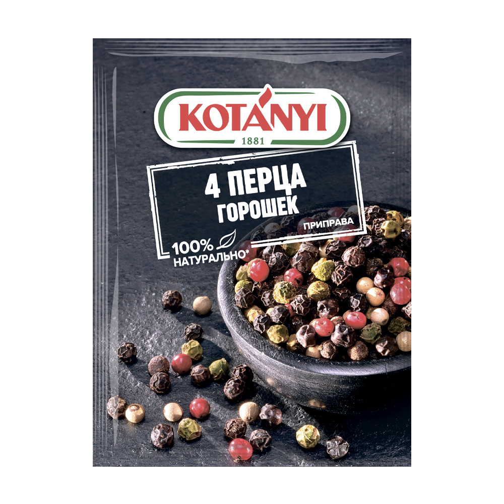 Купить приправа kotanyi 4 перца 20г с доставкой на дом в магазине SPAR