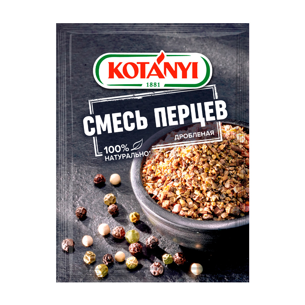 Изображение товара Приправа Kotanyi Смесь Перцев Дробленая 12г