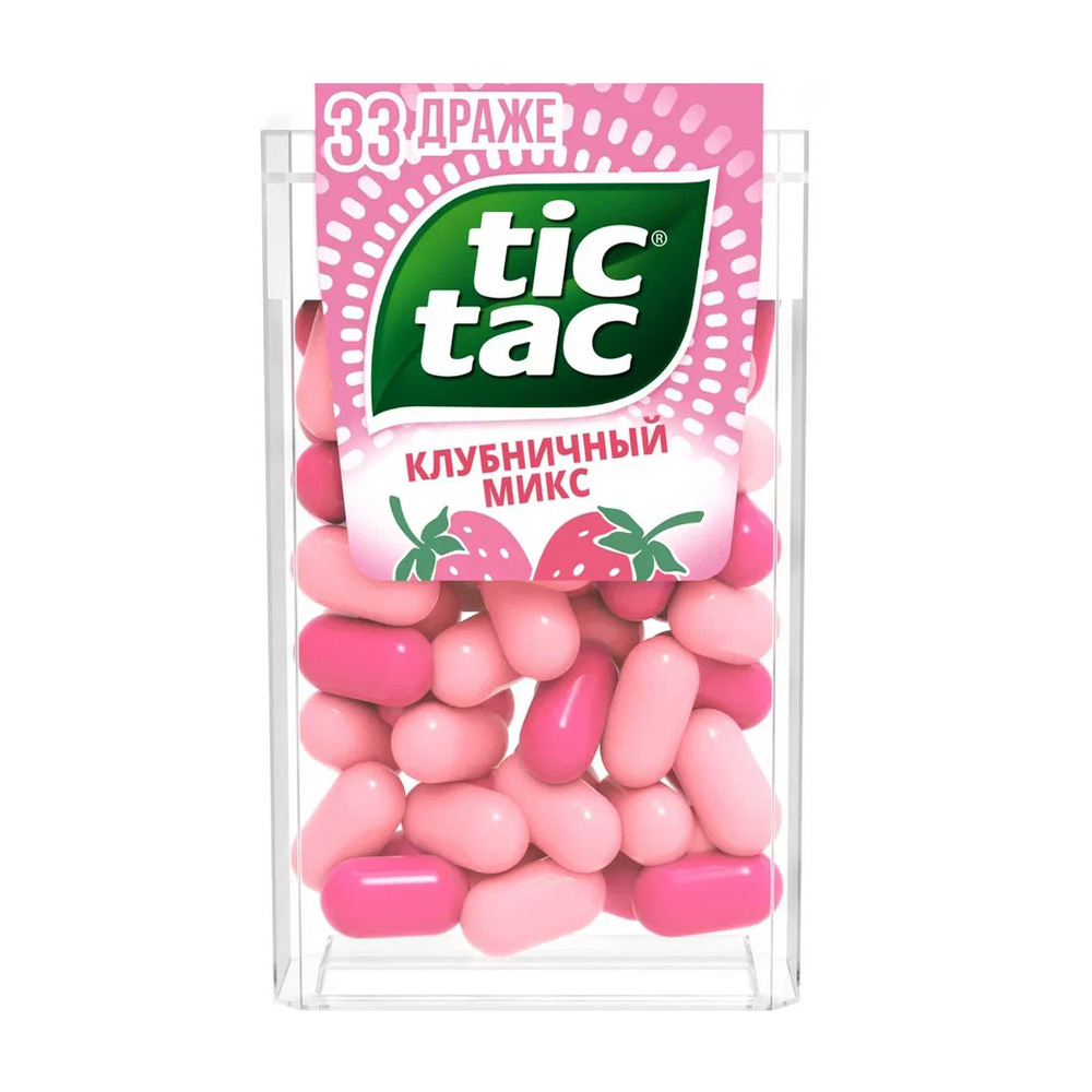 Изображение товара Драже Tic Tac Клубника 16г