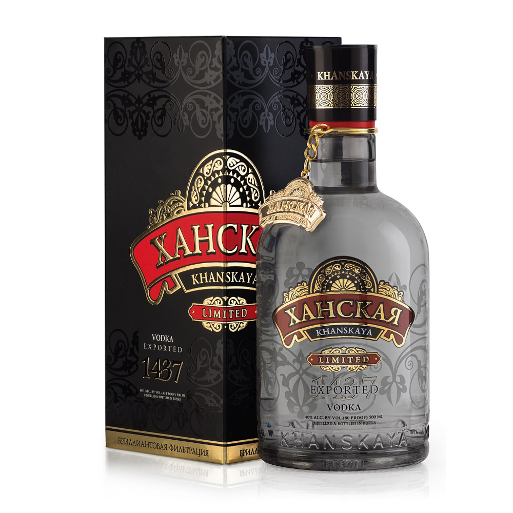 Ханская