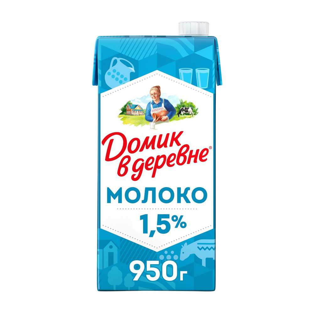 Изображение товара Молоко Домик в Деревне Ультрапастеризованное 1,5% 950г