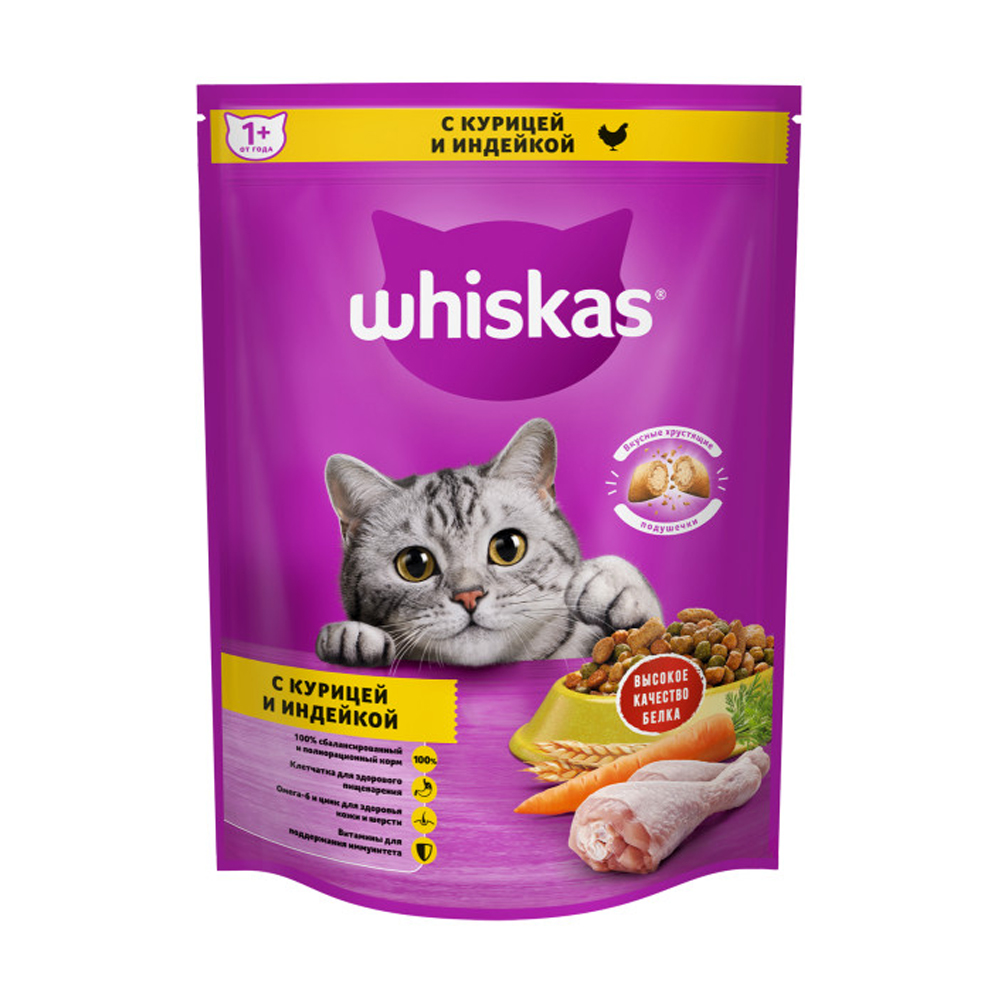 Изображение товара Whiskas сухой корм для кошек курица и индейка 350 г
