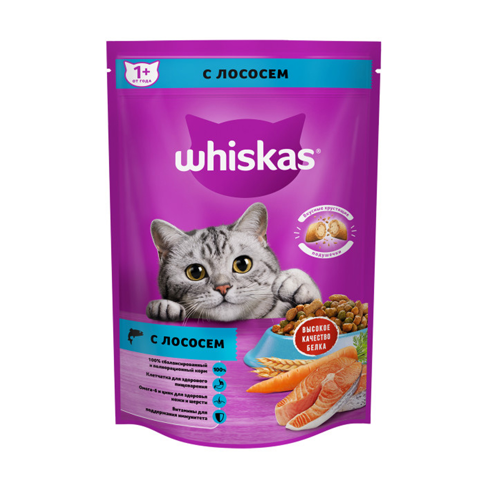 Купить корм сухой для кошек whiskas подушечки паштет лосось 350г с  доставкой на дом в магазине SPAR