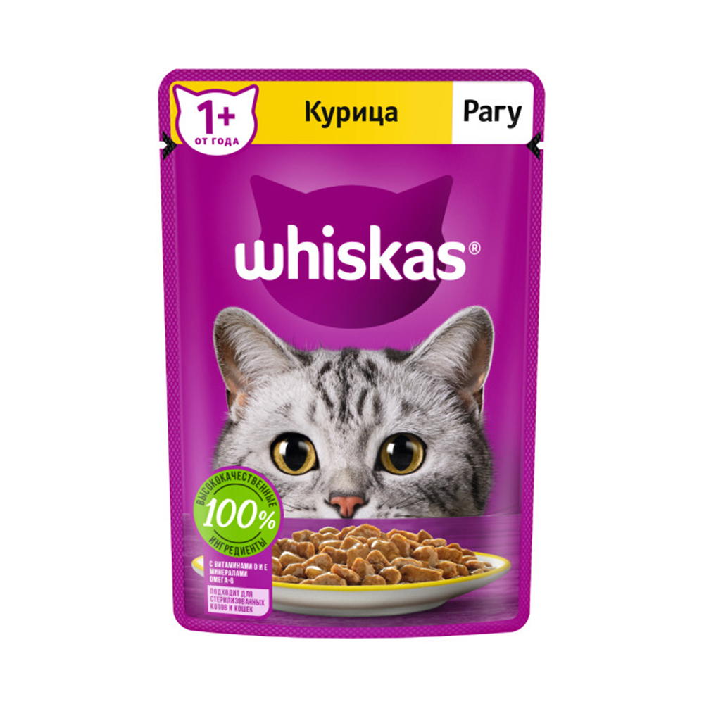 Изображение товара Корм Влажный для Кошек Whiskas Рагу Курица 75г