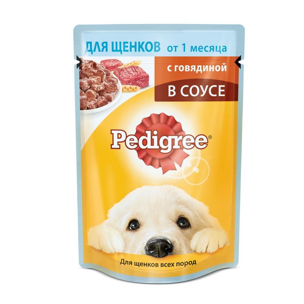 Купить корм влажный для щенков pedigree с говядиной 85г с доставкой на дом  в магазине SPAR