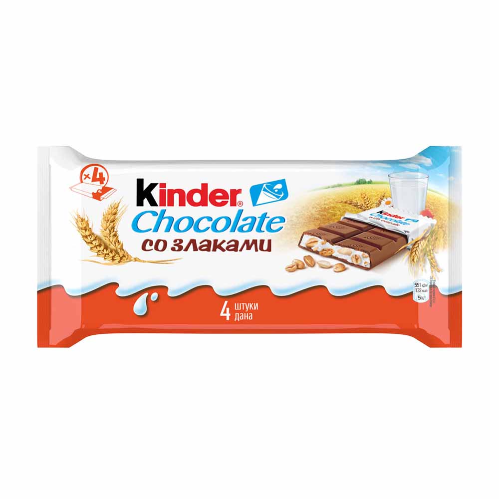 Купить шоколад kinder со злаками 94г с доставкой на дом в магазине SPAR