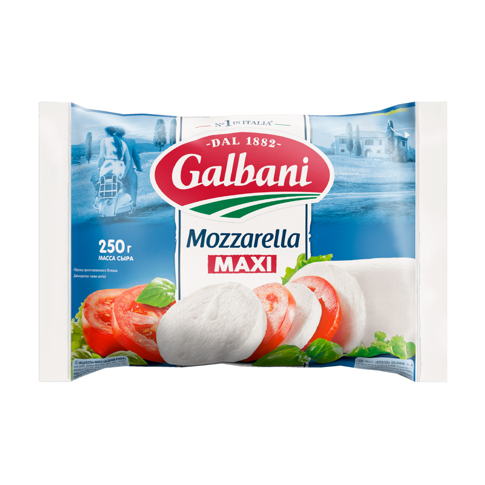 Купить сыр моцарелла galbani макси 250г с доставкой на дом в магазине SPAR