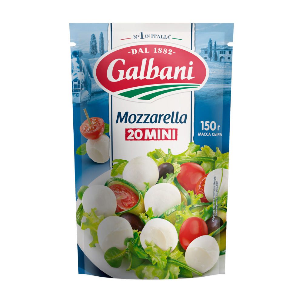 Купить сыр моцарелла galbani мини 18% 150г с доставкой на дом в ...