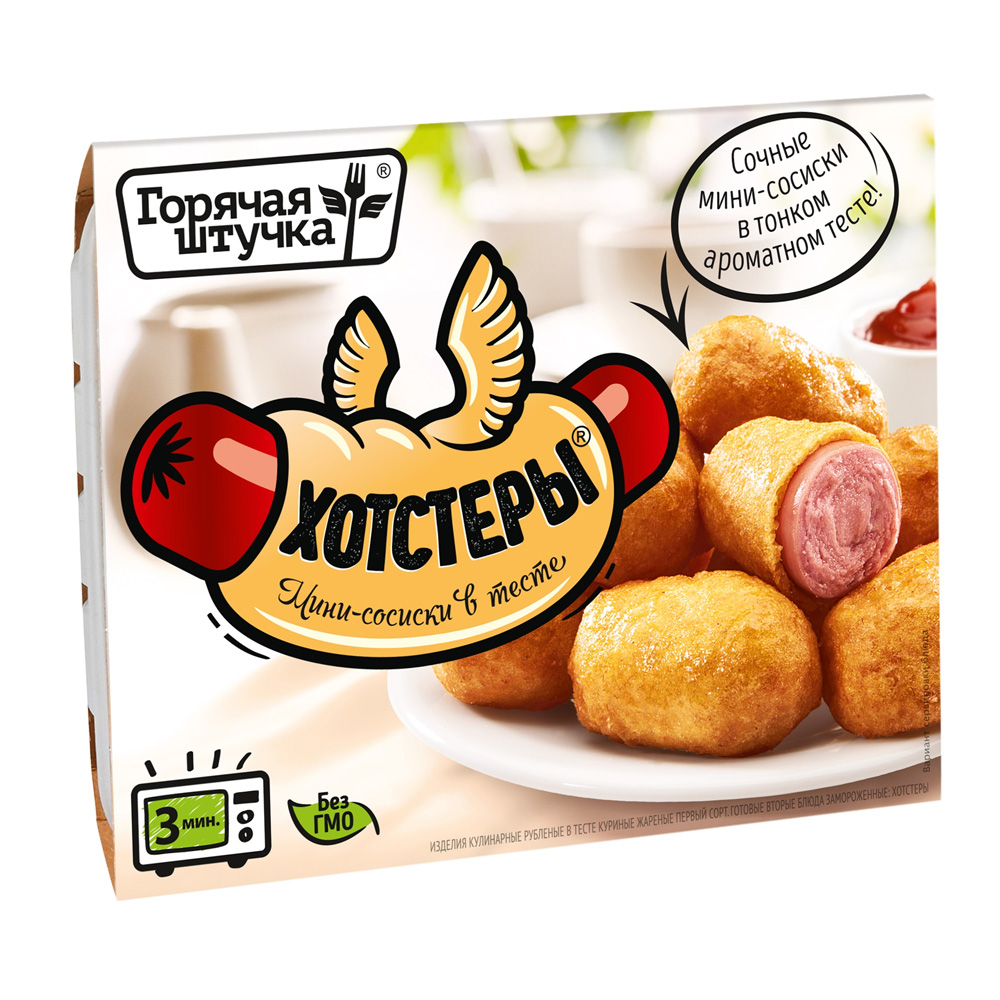 Горячая штучка картинки