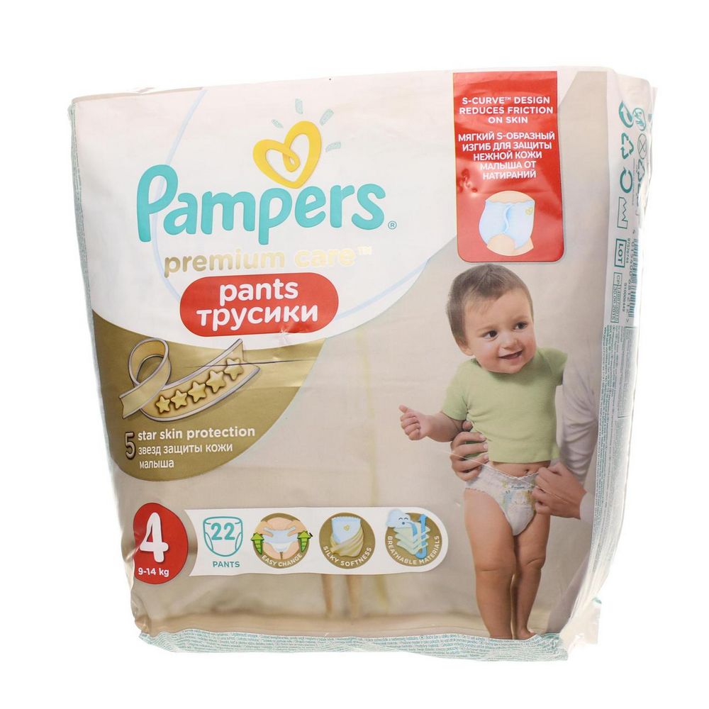 pampers premium care s