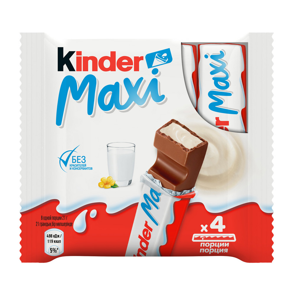 Изображение товара Шоколад Kinder Maxi 84г