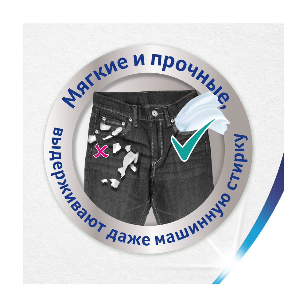 Изображение товара Бумажные Платочки Zewa Deluxe Design 3 Слоя 10шт