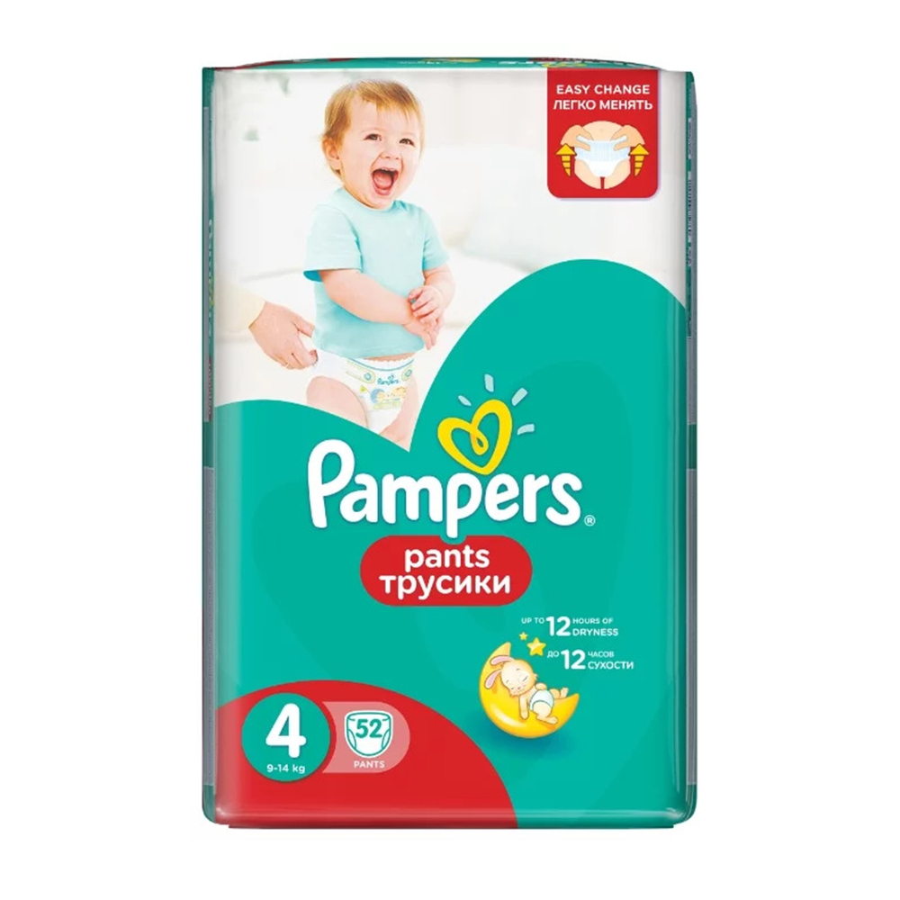 Подгузники Pampers купить онлайн | заказать в магазине VARUS