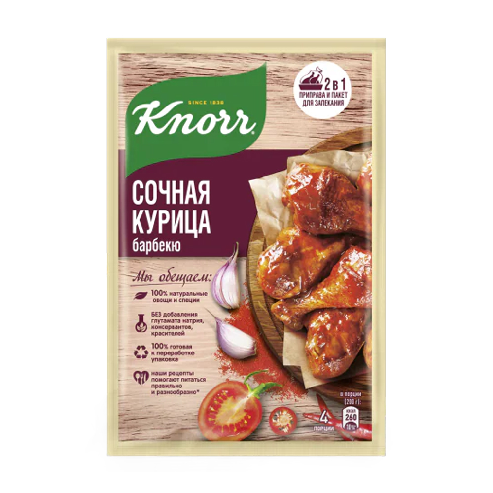 Купить приправа knorr на второе сочная курица барбекю 26г с доставкой на  дом в магазине SPAR