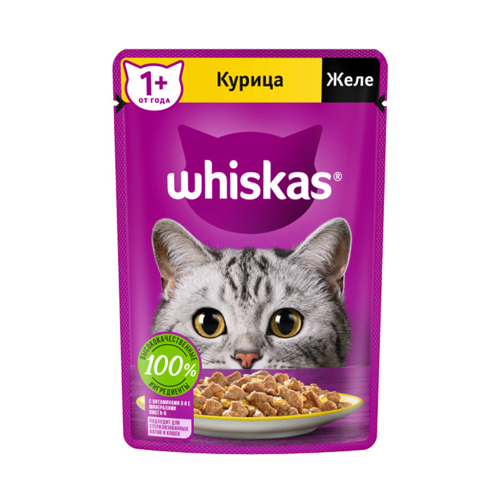 Изображение товара Корм Влажный для Кошек Whiskas Желе с Курицей 75г