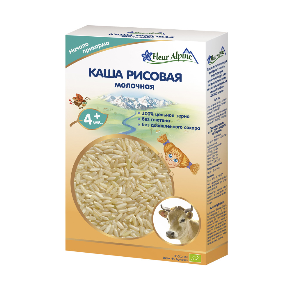Изображение товара Каша Fleur Alpine Рисовая Молочная 200г