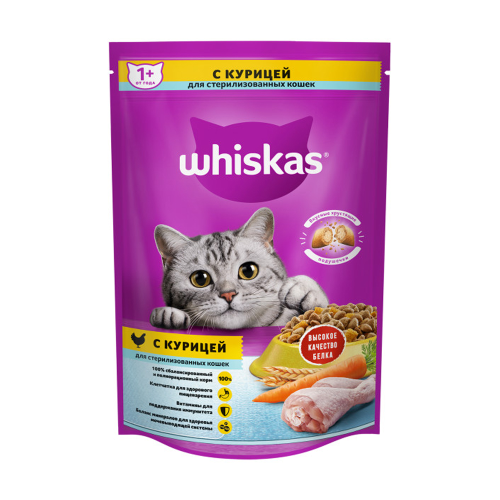 Изображение товара Корм Сухой для Стерилизованных Кошек Whiskas Курица 350г