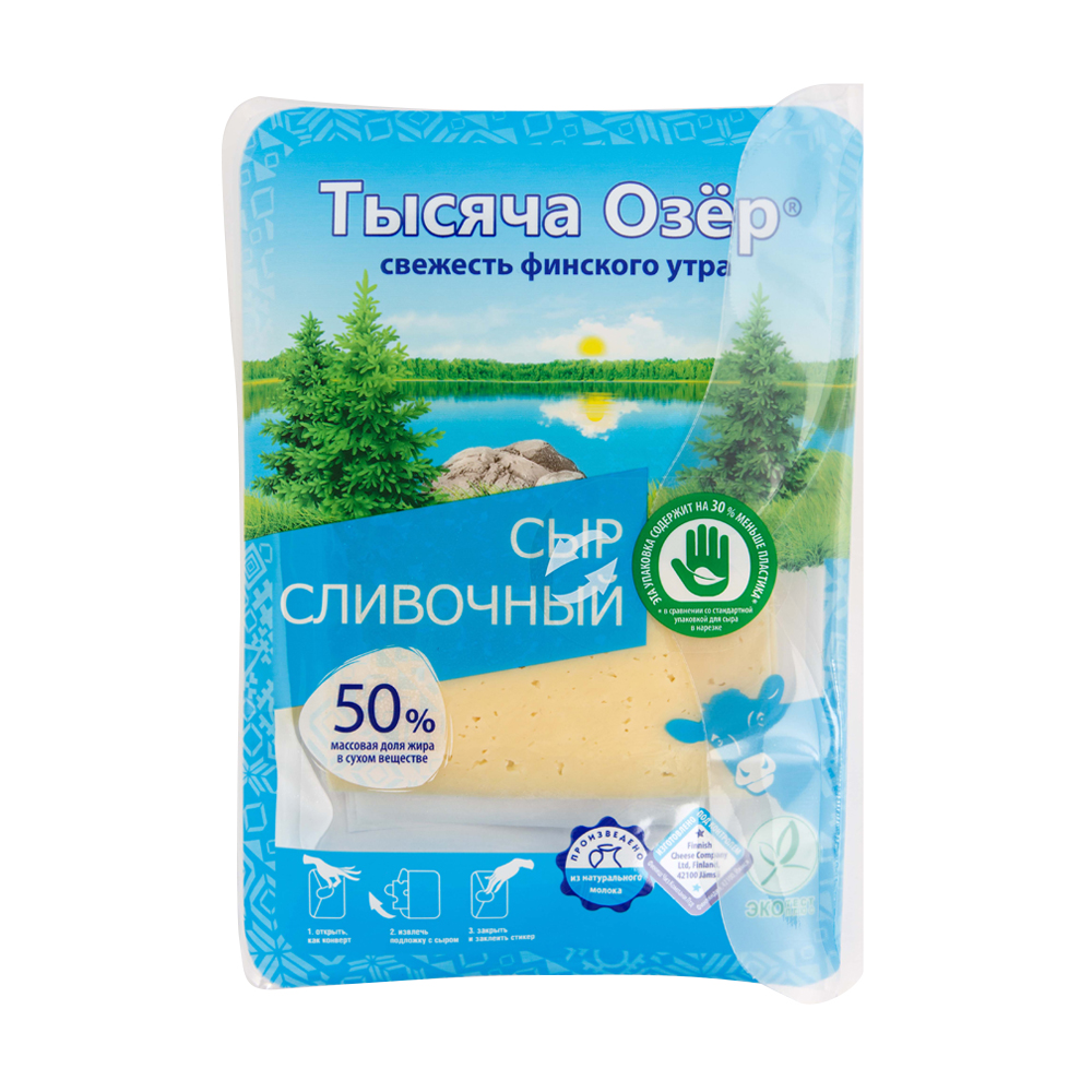 Купить сыр тысяча озер сливочный нарезка 50% 125г с доставкой на дом в ...