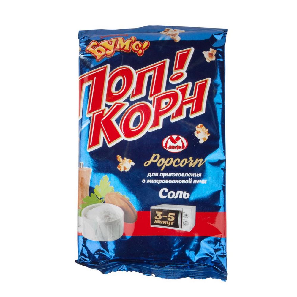 Купить попкорн бумс с солью для свч печи 100г с доставкой на дом в ...