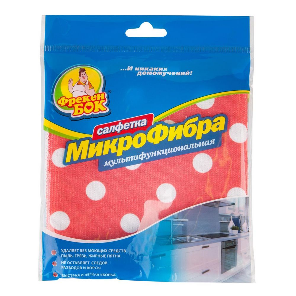 Салфетки из микрофибры фото