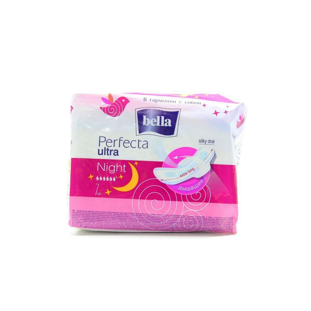Изображение товара Прокладки Bella Perfecta Ultra Night 7шт