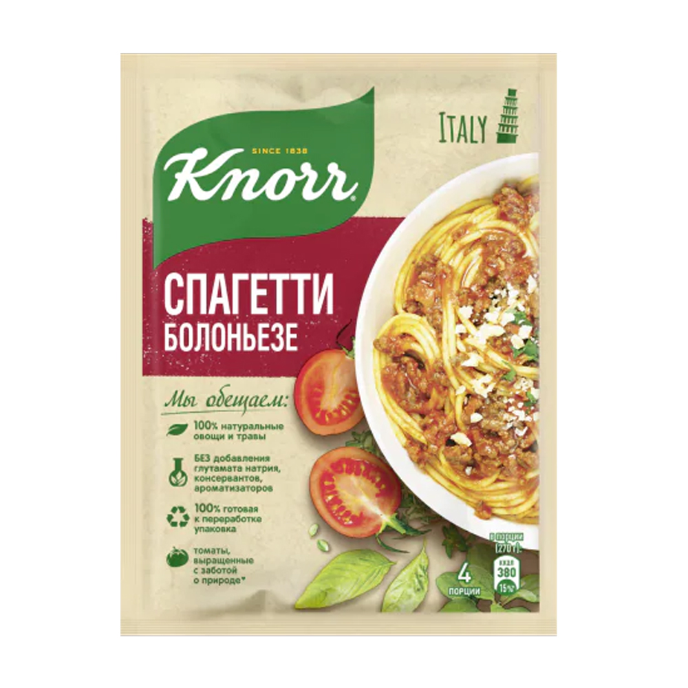 Купить приправа knorr на второе для спагетти болоньезе 25г с доставкой ...