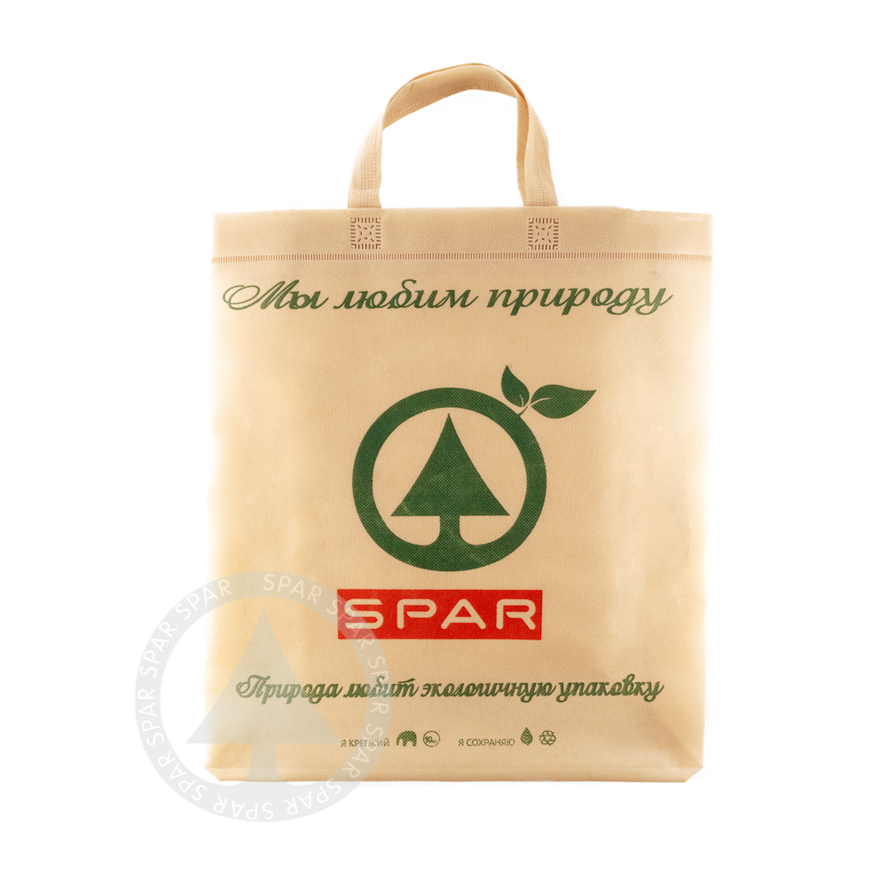 Спар упаковка. Сумка Spar. Пакеты и сумки Спар. Спар большие сумки. Сумка пакет большой Спар.