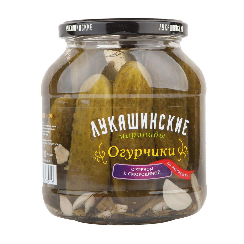 Изображение товара Огурчики Лукашинские Хрен и Смородина по-Деревенски 670г