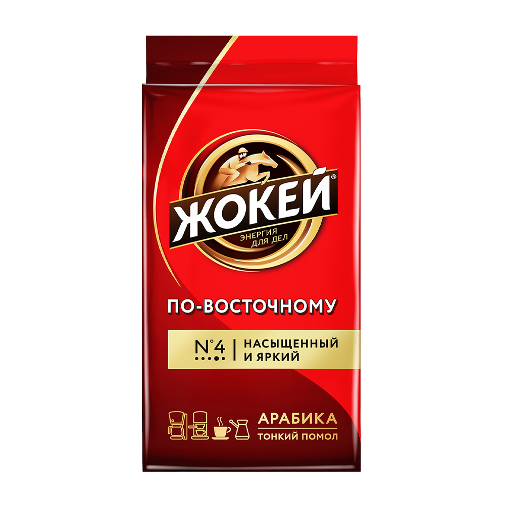 Изображение товара Кофе Молотый Жокей по-Восточному 250г