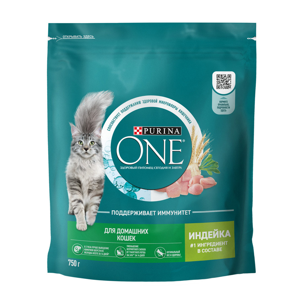 Изображение товара Корм Сухой для Домашних Кошек Purina One Индейка Злаки 750г