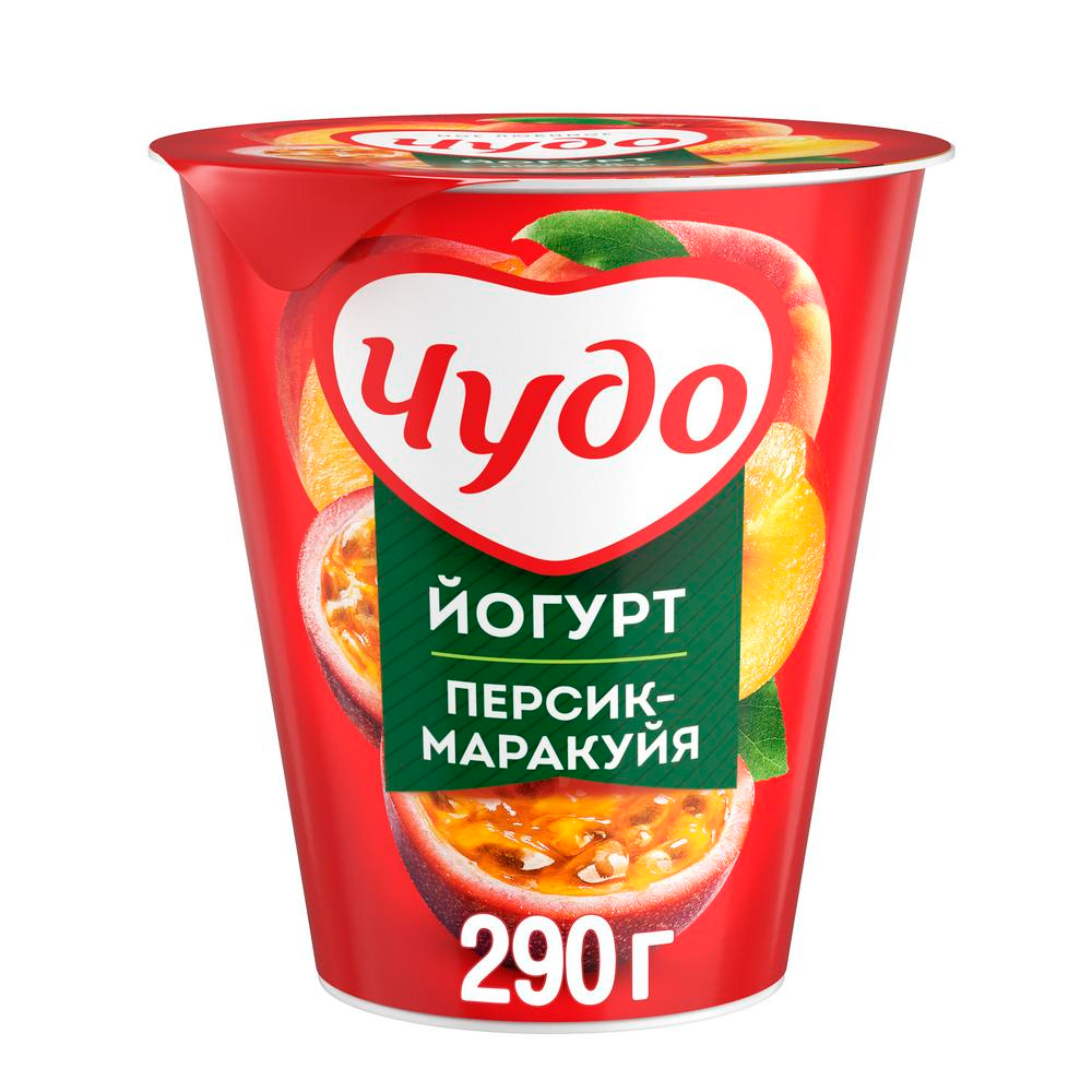 Йогурт чудо на белом фоне