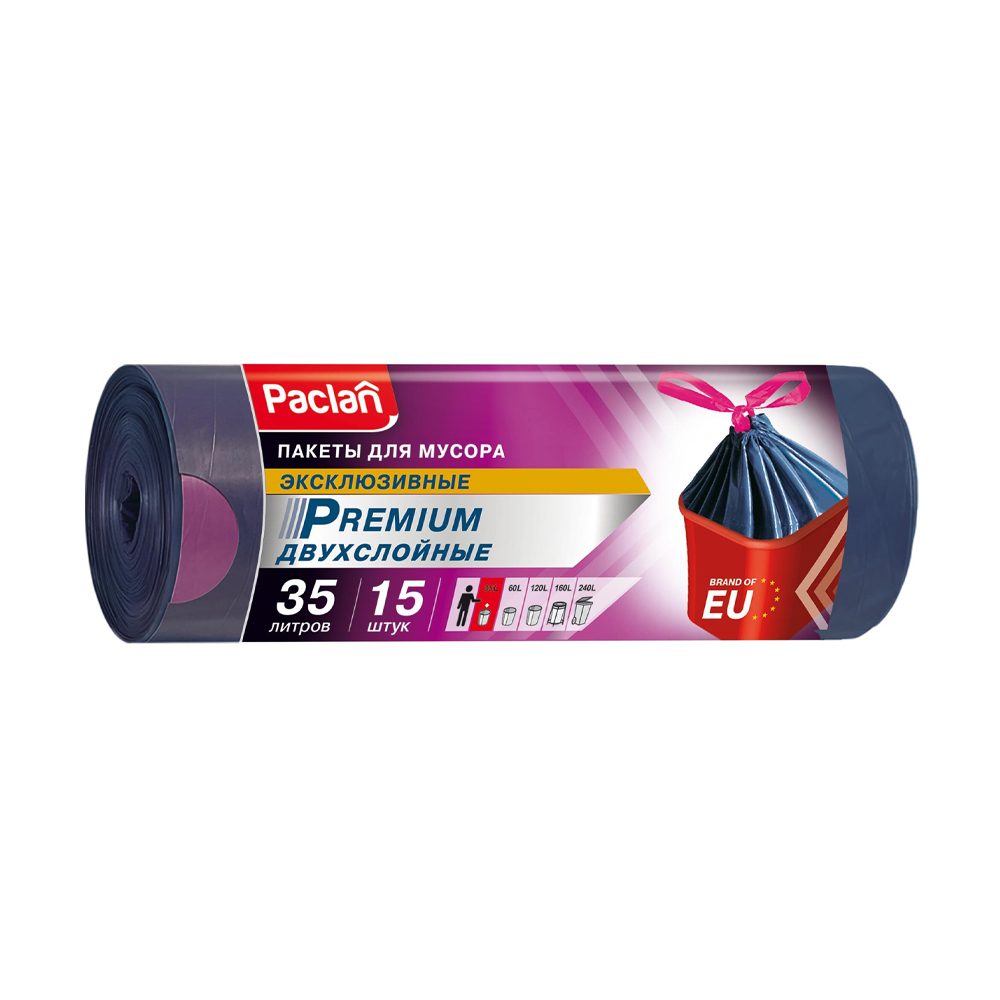 Изображение товара Пакеты для мусора PACLAN Premium двухслойные 35 л 15 шт