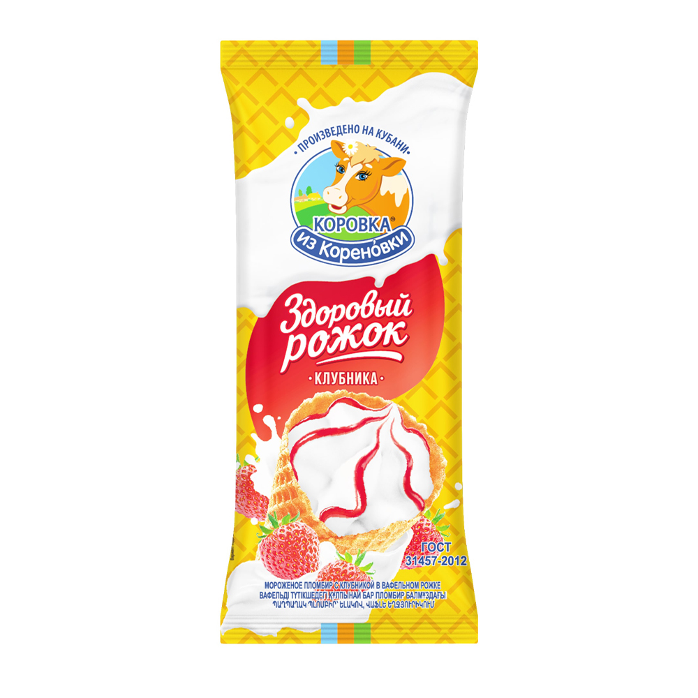 Купить мороженое пломбир коровка из кореновки клубничный рожок 120г с ...