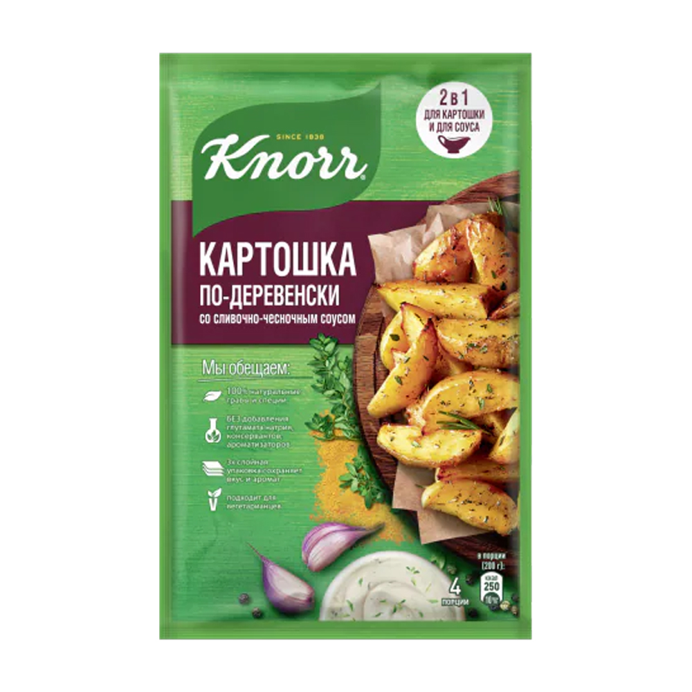 Купить приправа knorr на второе картошка по-деревенски 27г с доставкой на  дом в магазине SPAR