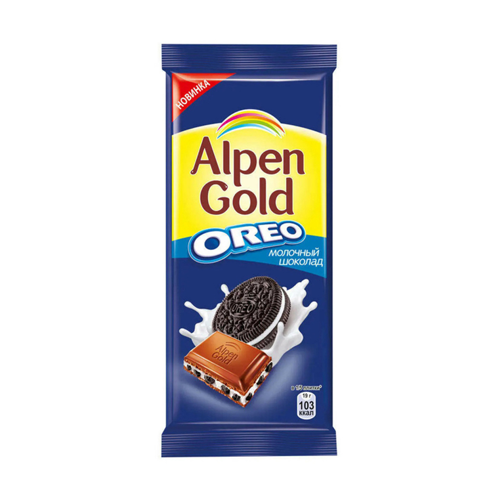 Alpen gold фото шоколадки