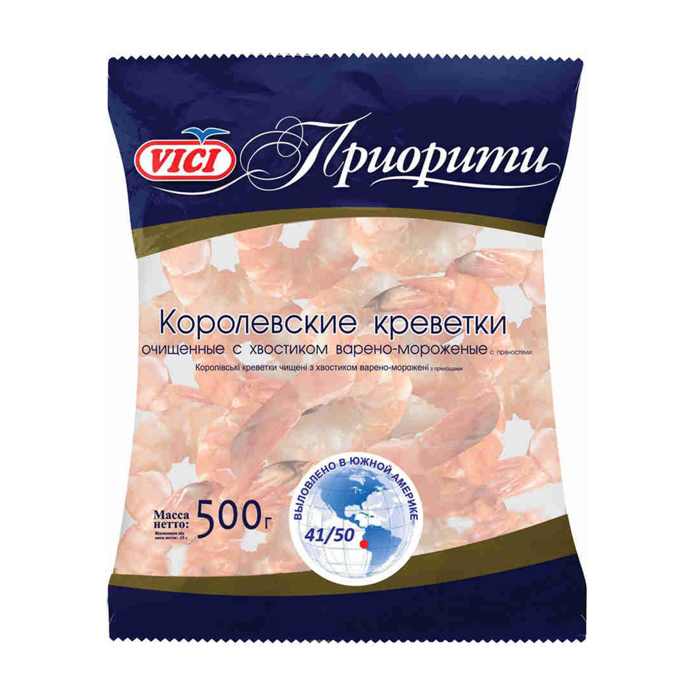Купить креветки vici королевские очищенные с хвостом в/м 41/50 500г с ...