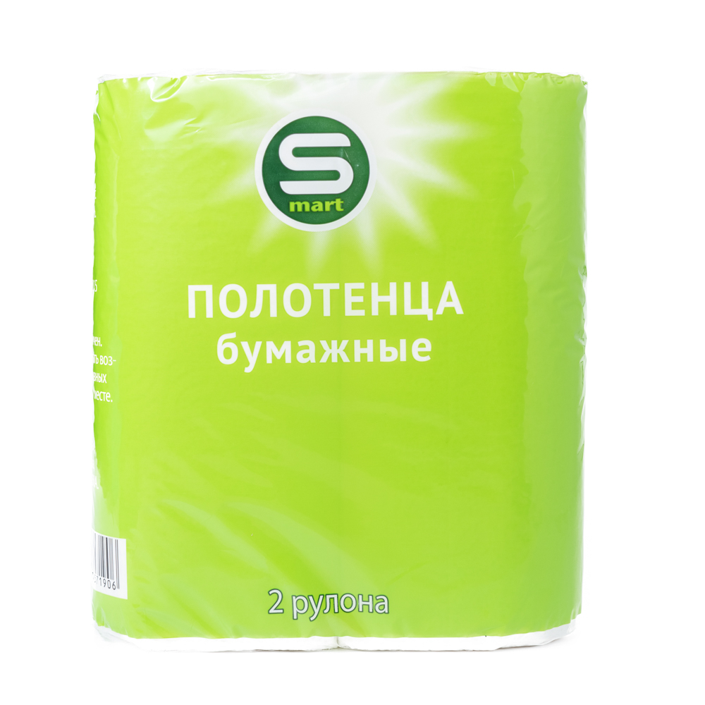 Изображение товара Smart бумажные полотенца 2 слоя, 2 рулона