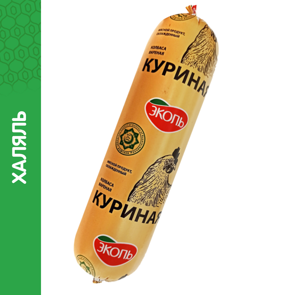 Изображение товара Колбаса Вареная ЭКО Куриная Халяль 500г