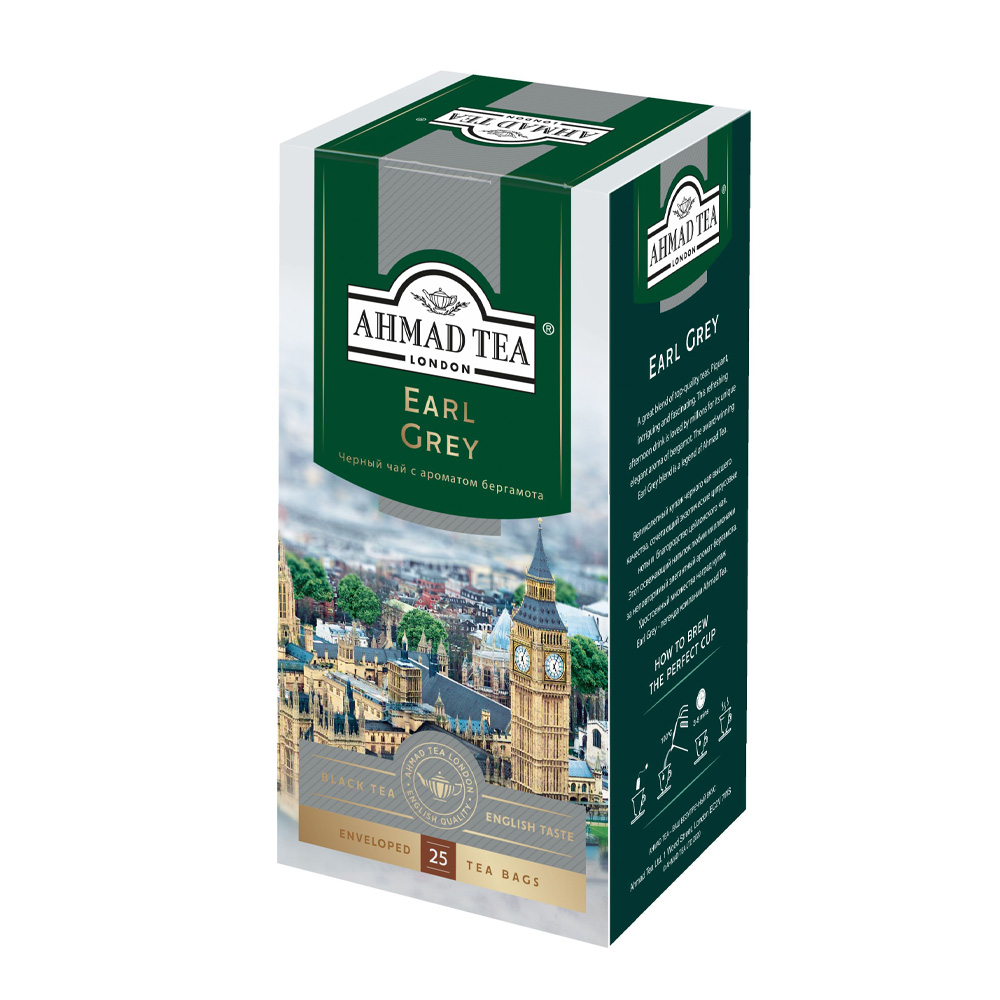 Изображение товара Чай Черный Ahmad Tea Earl Grey 25 Пакетиков