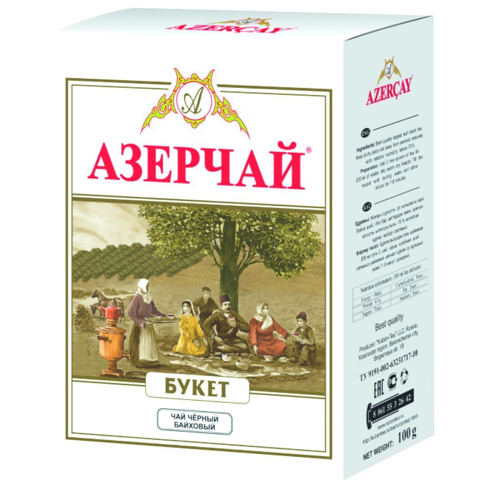 Купить чай черный азерчай букет крупнолистовой 100г с доставкой на дом ...
